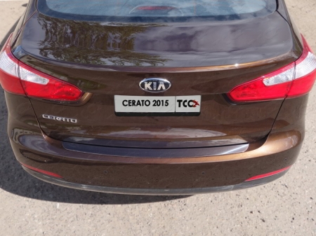 Накладка на задний бампер (лист зеркальный)  Kia Cerato 2015  KIACER15-03